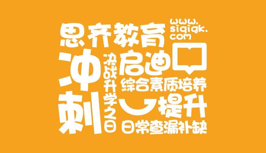 彭水包装设计失去焦点的4个迹象