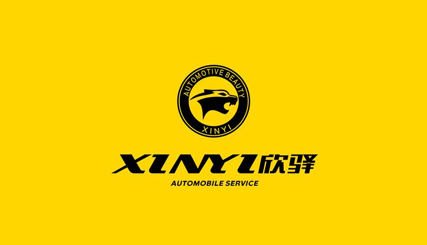 彭水包装设计公司为品牌重塑确保成功的步骤