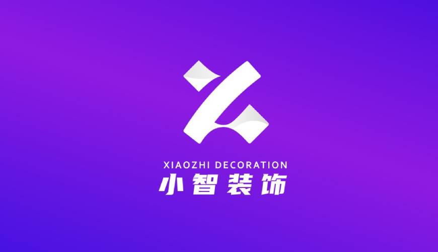 彭水包装设计帮您重塑品牌的好处
